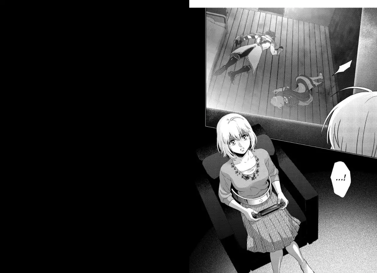 Online - The Comic Chapter 85 17